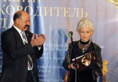 ЗАО "Центр ВОСПИ" номинировано на получение премии и звания "Предприятие года 2011"